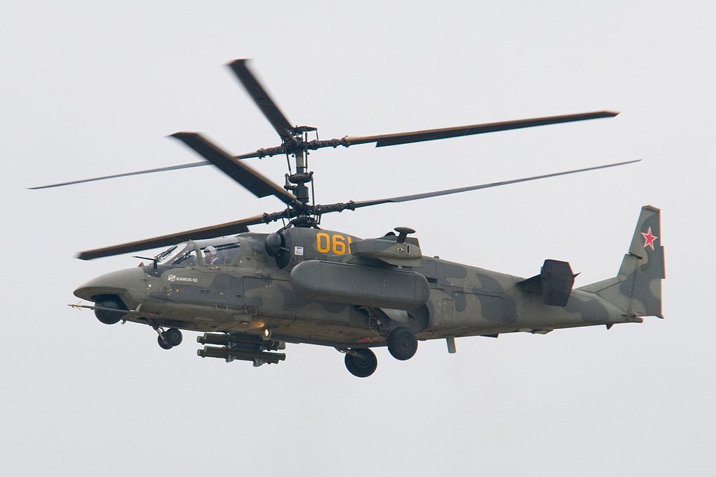 Coaxial helicopter